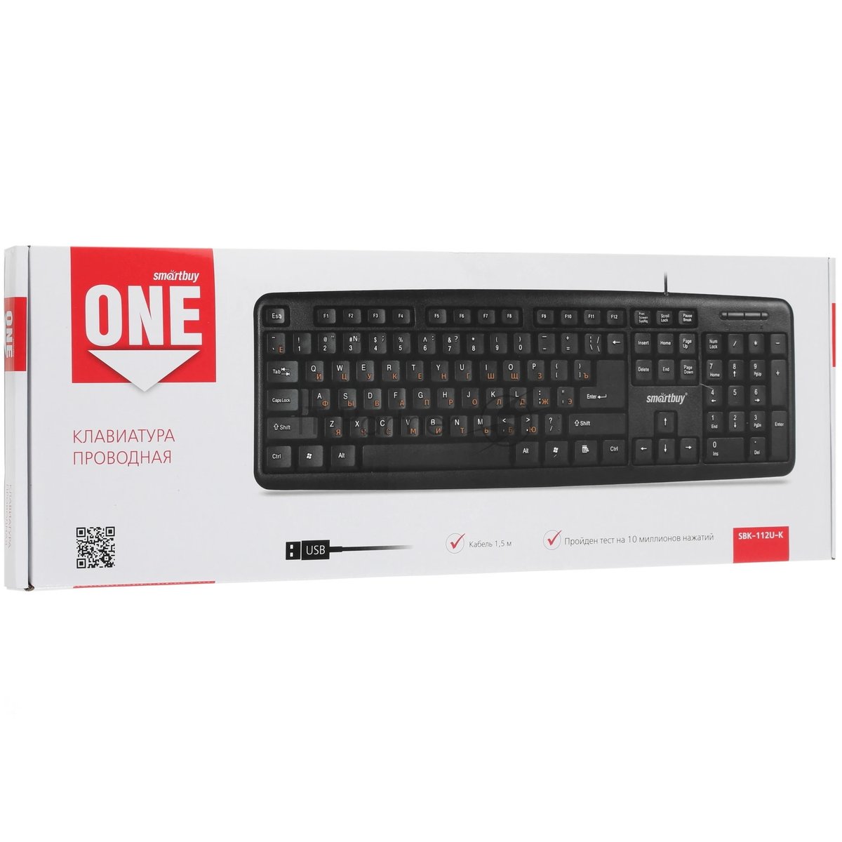 Клавиатура проводная Smartbuy ONE 112 USB черная SBK-112U-K