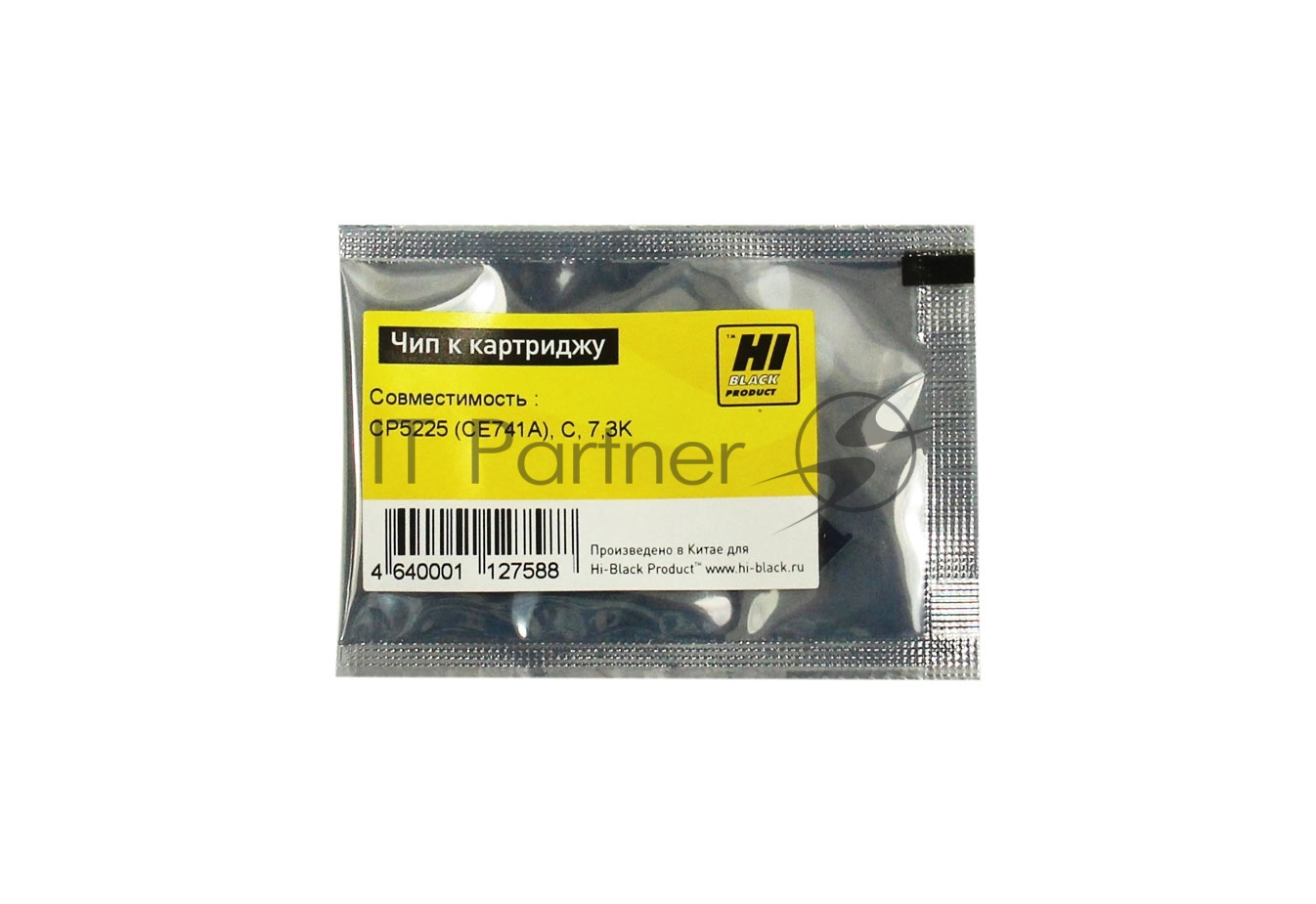 Чип Hi-Black к картриджу HP CLJ CP5225, C, 7,3K