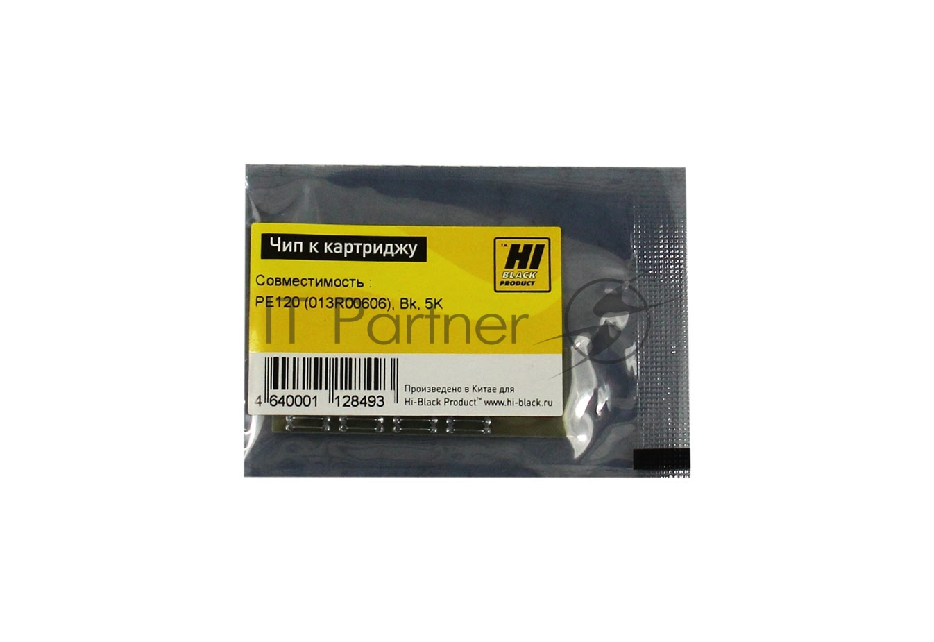 Чип к картриджу Xerox WC PE120 (Hi-Black) new, 5K