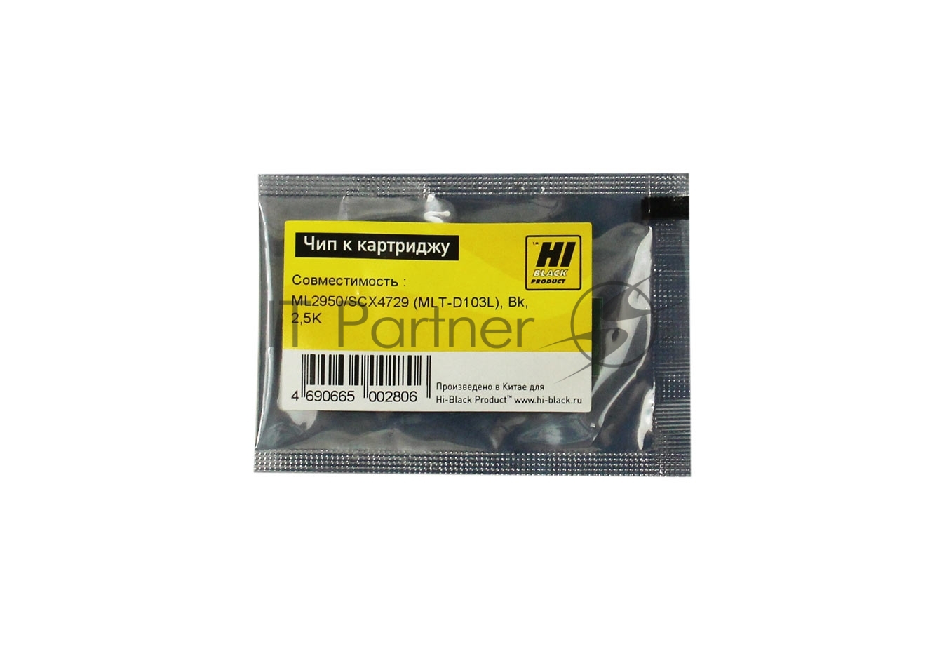 Чип к картриджу Samsung ML-2950/SCX 4729 (Hi-Black), 2.5K