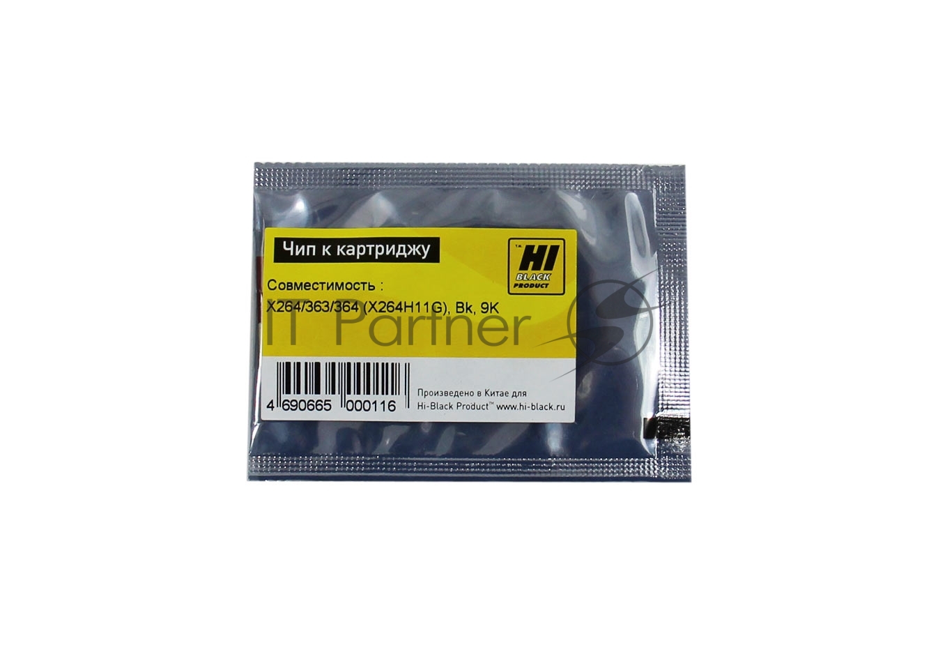 Чип к картриджу Lexmark X264/363/364 (Hi-Black), 9K***