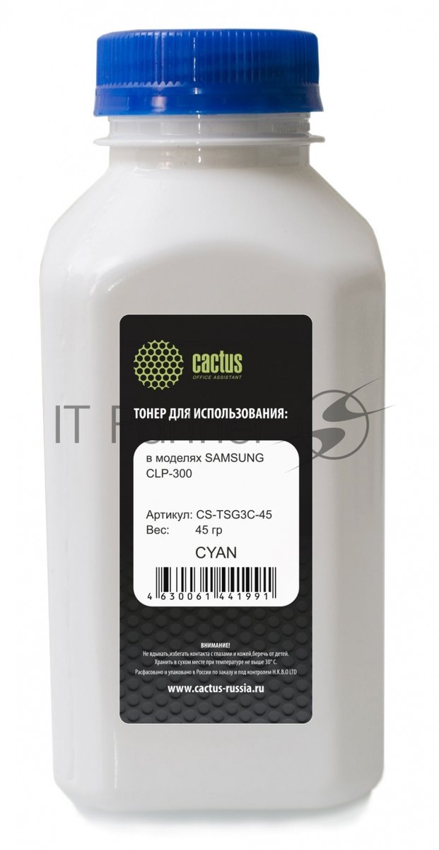 Тонер Cactus CS-TSG3C-45 голубой флакон 45гр. для принтера Samsung CLP Universal