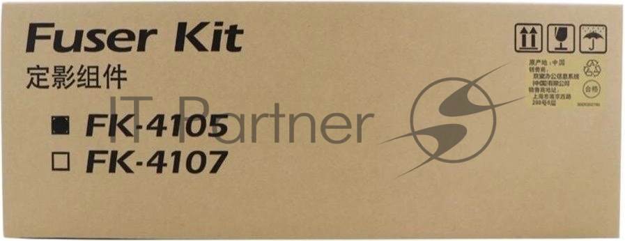 Узел фиксации Kyocera FK-4105 для TASKalfa 1800/2200/1801/2201