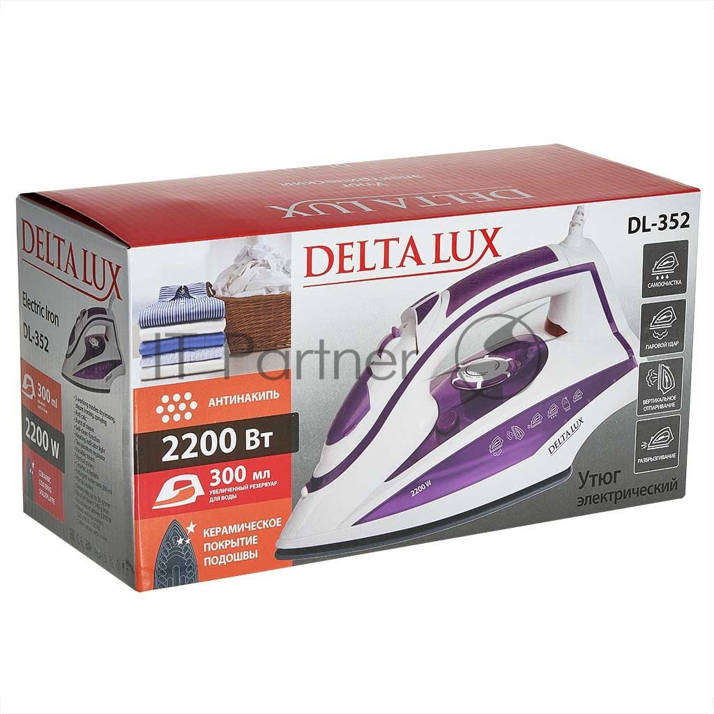 Утюг Delta LUX DL-352 белый с фиолетовым, 2200 Вт, 30 г/мин, 140 г/мин, 300 мл