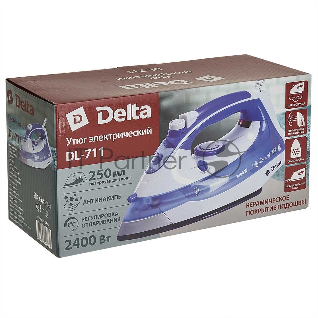 Утюг Delta DL-711 белый с фиолетовым, 2400 Вт, 20 г/мин, 120 г/мин, 250 мл