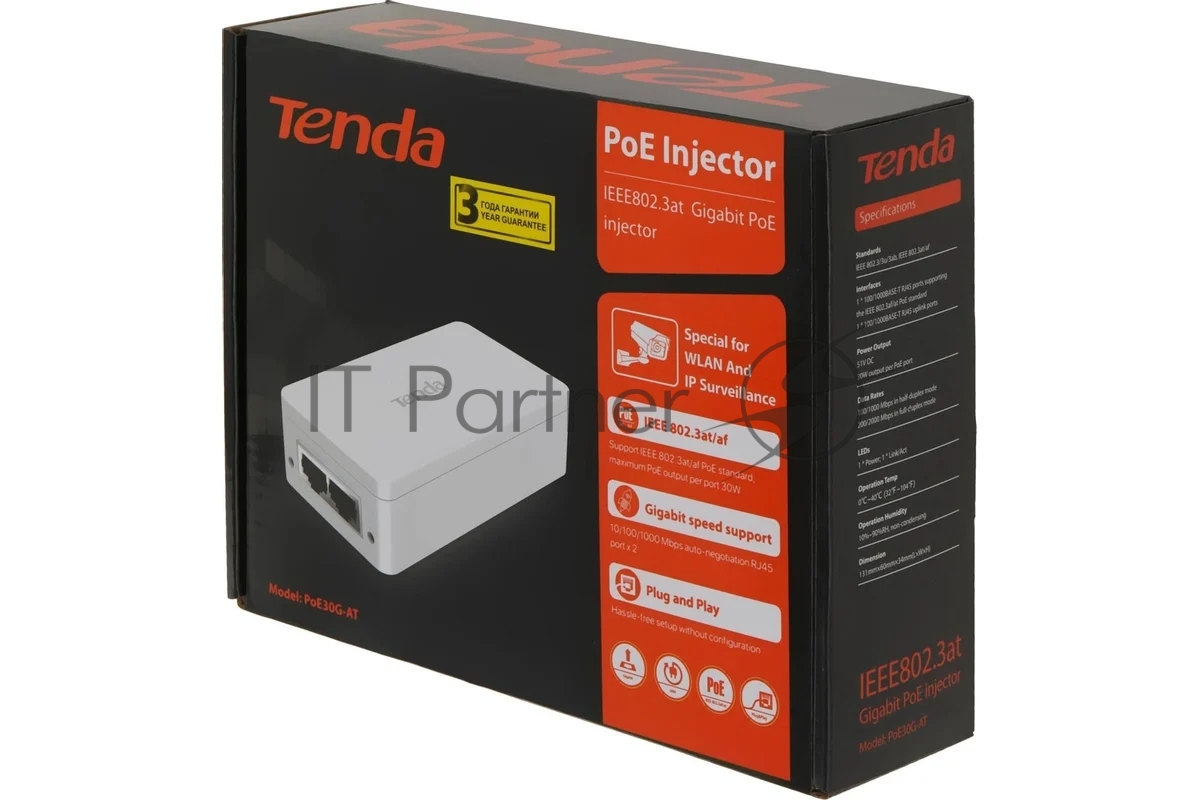 PoE-инжектор Tenda PoE30G-AT, 1×GE, 30Вт, IEEE802.3at