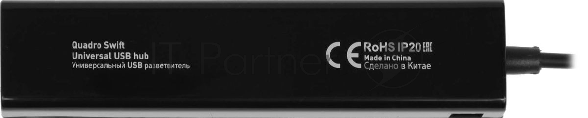 Концентратор USB Defender 83203, 7 портов, USB 2.0