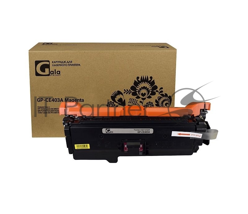 Картридж лазерный GalaPrint GP-CE403A Magenta (6000 стр) для HP Color LaserJet Enterprise M551dn/M551n/M551xh