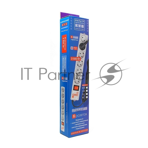 Сетевой фильтр Power Cube 1,9 м 6 розеток (белый) 16B/3,5 кВт