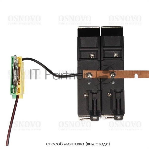 Грозозащита Osnovo SP-IP/1000D