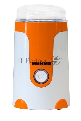 Кофемолка Микма ИП 33, 150 Вт, бело-синяя