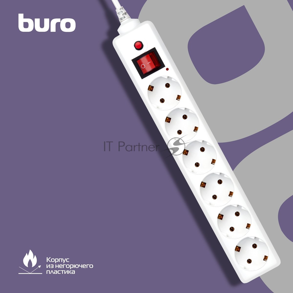 Сетевой фильтр Buro 600SH-16-1.8-W 1.8 м, 6 розеток, белый, коробка