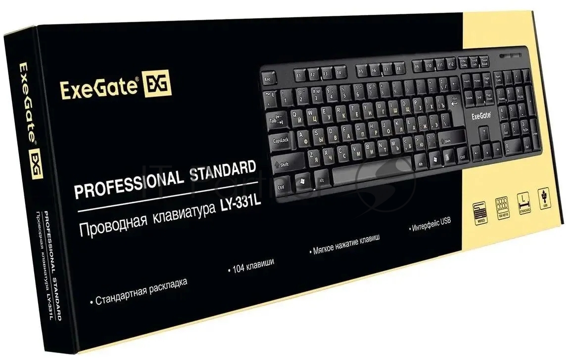 Exegate EX263906RUS Клавиатура Exegate LY-331L, <USB, шнур 2м, черная,  104кл, Enter большой>, Color box           