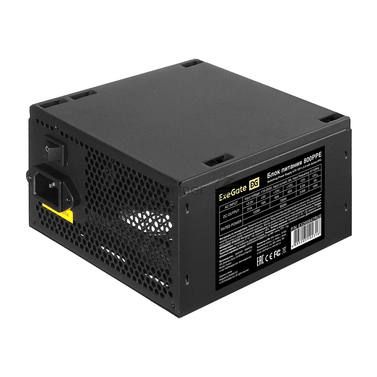 Блок питания Exegate EX260647RUS Блок питания 800W Exegate 800PPE ATX, black, APFC, 12cm, 24p+(4+4)p, PCI-E, 3*IDE, 5*SATA, FDD OEM (102316)