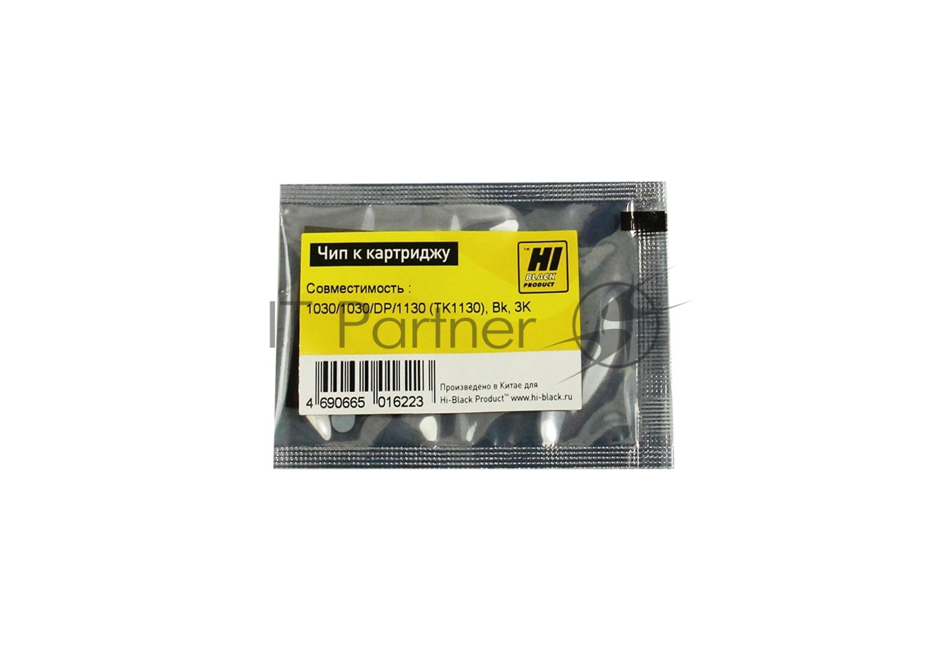 Чип к картриджу Kyocera FS-1030/1030MFP/DP/1130MFP (Hi-Black) new, 3k, TK-1130