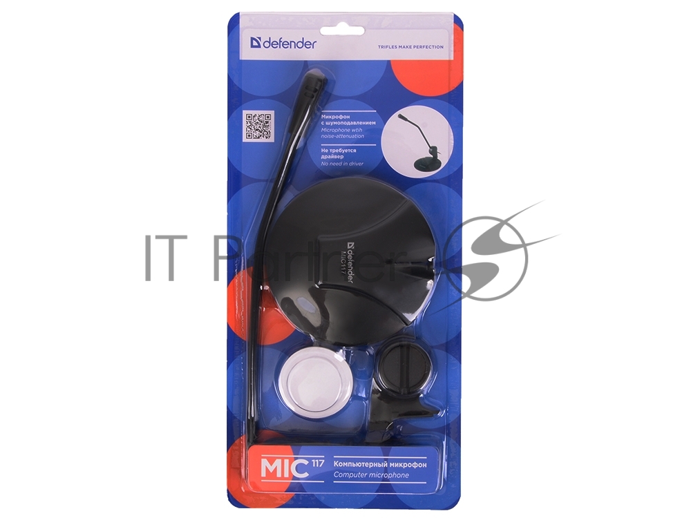 Микрофон Defender MIC-117 черный, кабель 1.8 м