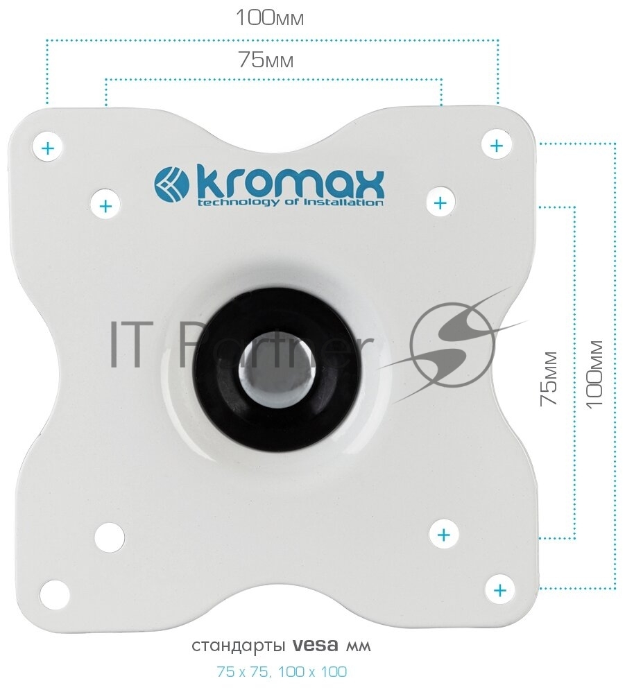 Кронштейн для телевизора Kromax DIX-15 белый 15"-28" макс.30кг настенный поворот и наклон