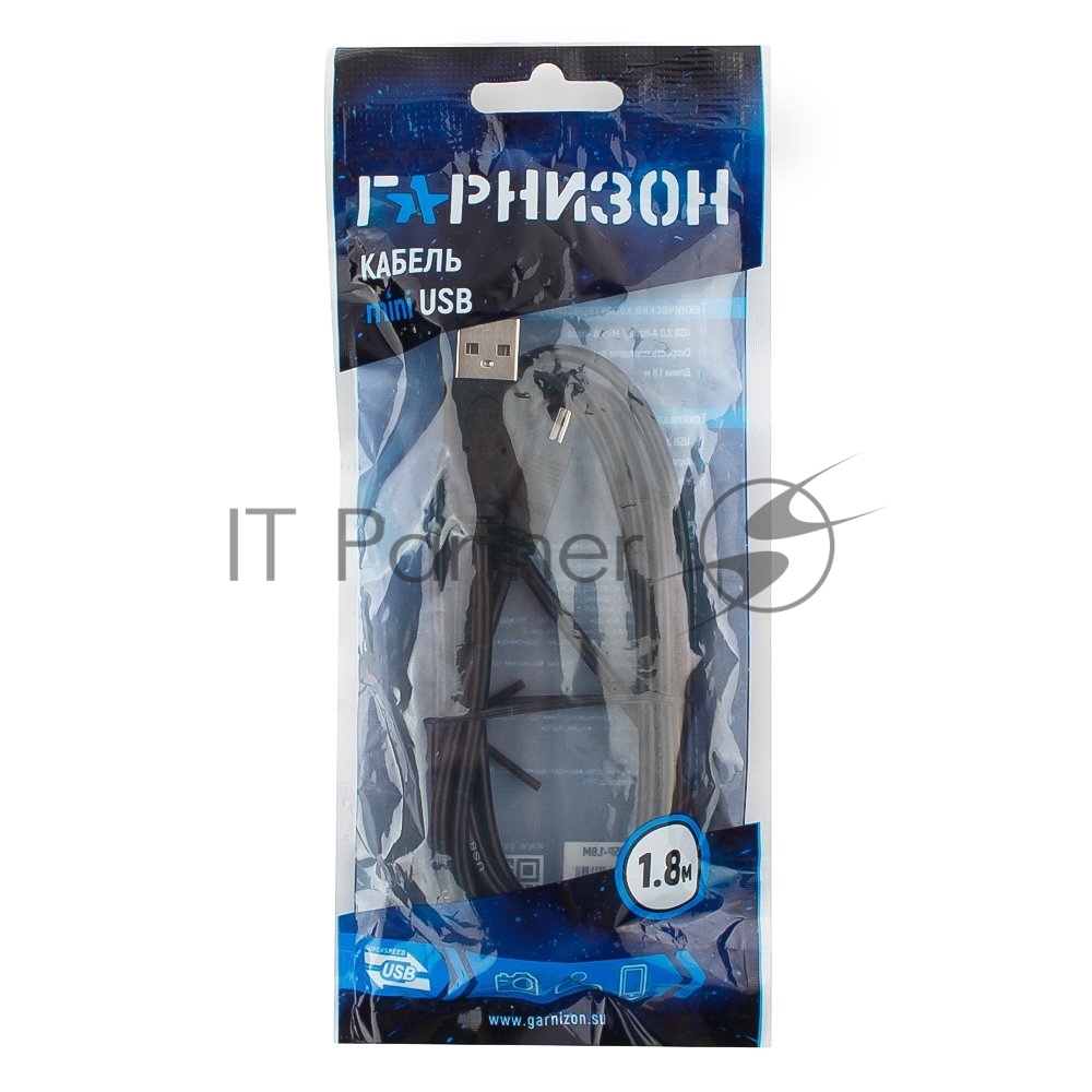 Кабель Гарнизон Кабель USB 2.0, AM/miniBM 5P, 1.8м, пакет (GCC-USB2-AM5P-1.8M)