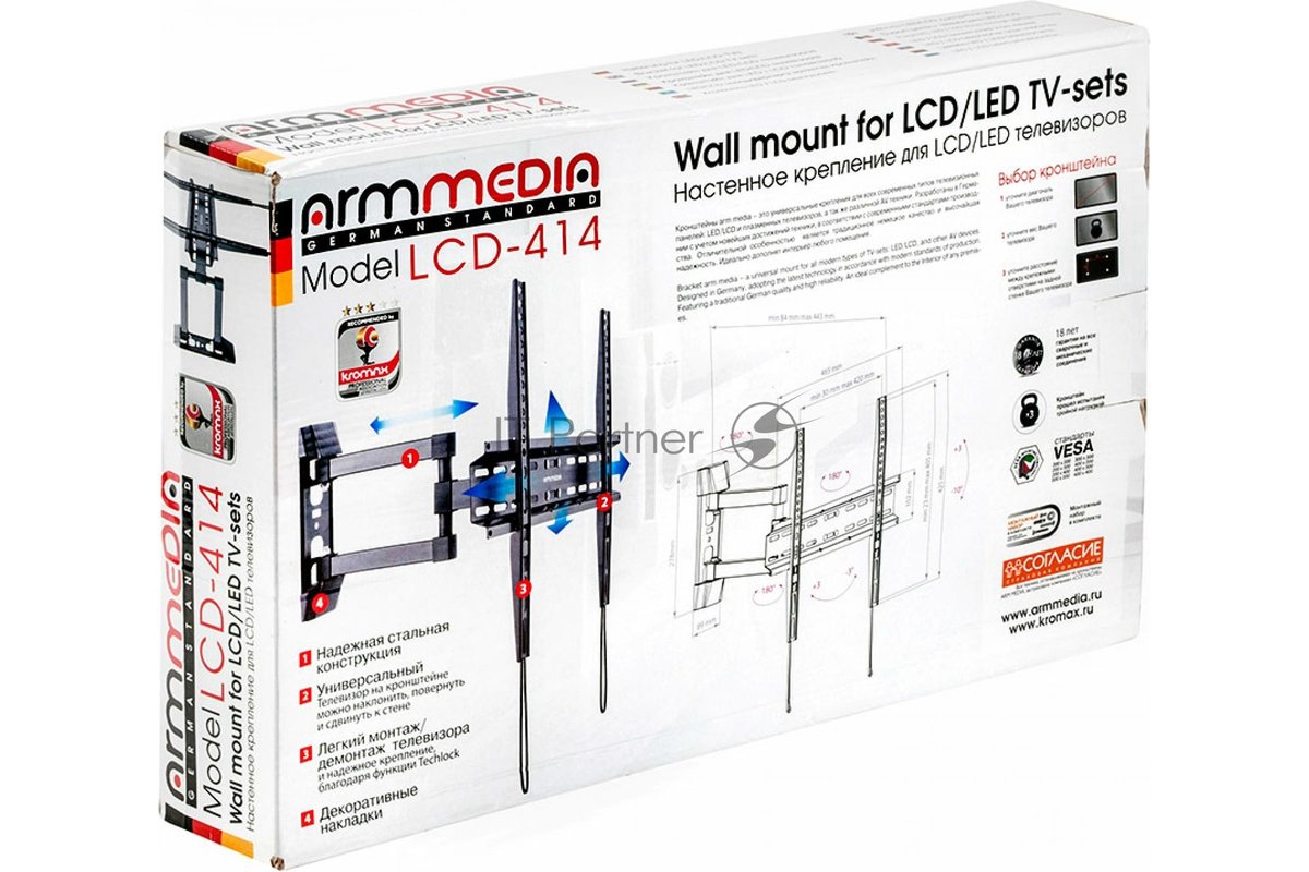 Кронштейн для телевизора Arm Media LCD-414 черный 26"-55" макс.35кг настенный поворот и наклон