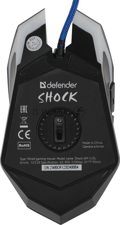 Мышь проводная Defender Shock GM-110L черный, 3200 dpi, USB, кнопки - 6
