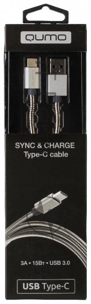 КабельQumo Type-С кабель, 1м, USB 3.0, 5В, 3А, 15Вт, металлическая оплетка, металлический коннектор, серебряный