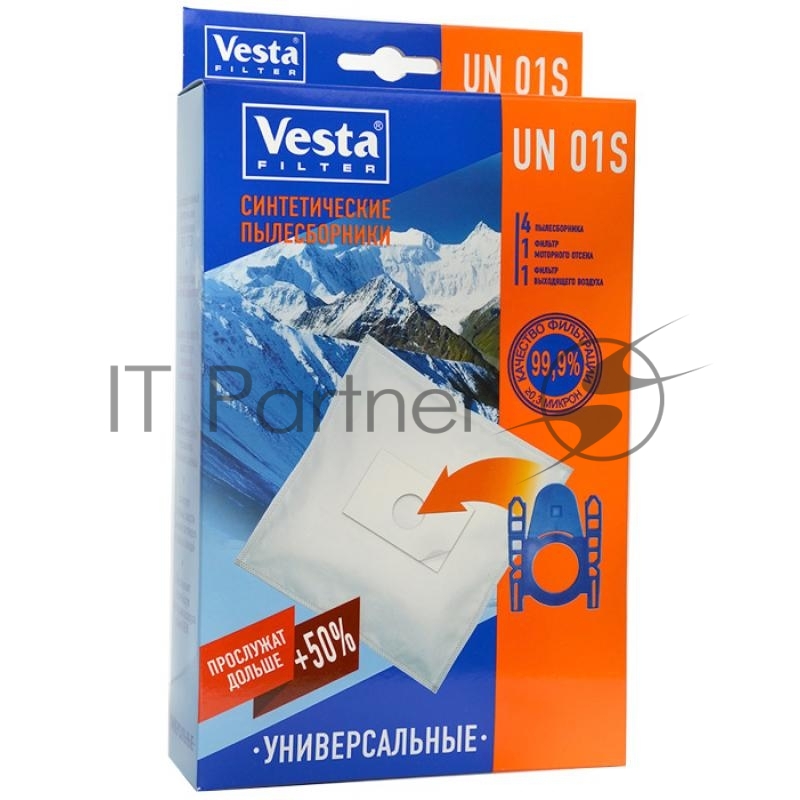 Комплект пылесборников Vesta UN 01 S universal
