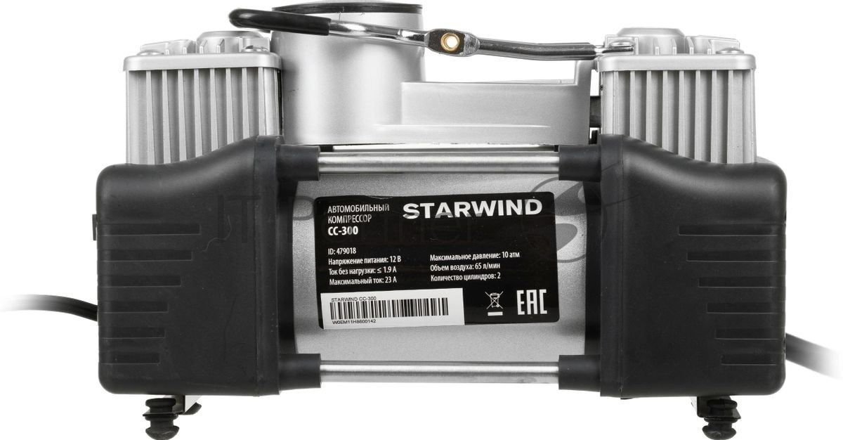 Автомобильный компрессор Starwind CC-300 65л/мин шланг 5м