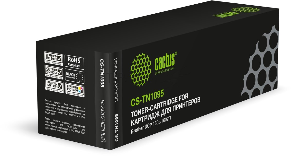 Картридж лазерный Cactus CS-TN1095 черный (1500 стр.) для Brother DCP 1602/1602R