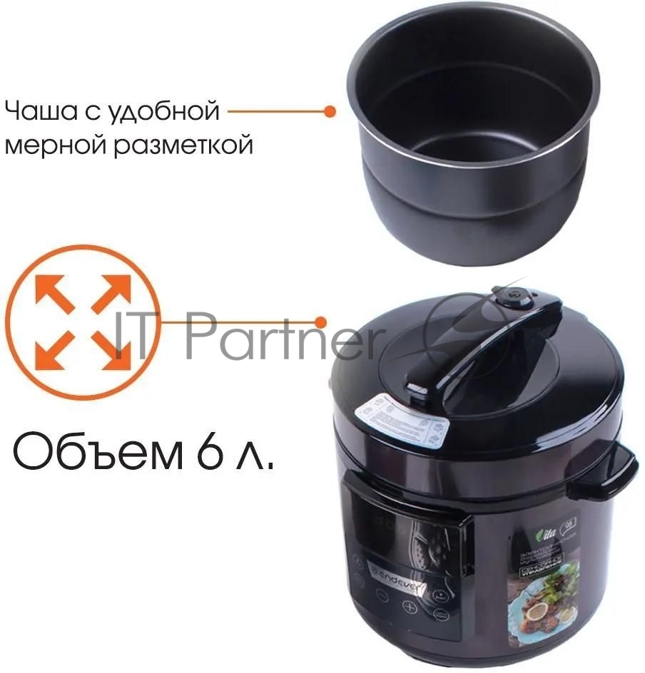Мультиварка-скороварка Endever Vita 98 черный/сливовый, 6.0 л, 1000 Вт, сенсор, 12 программ
