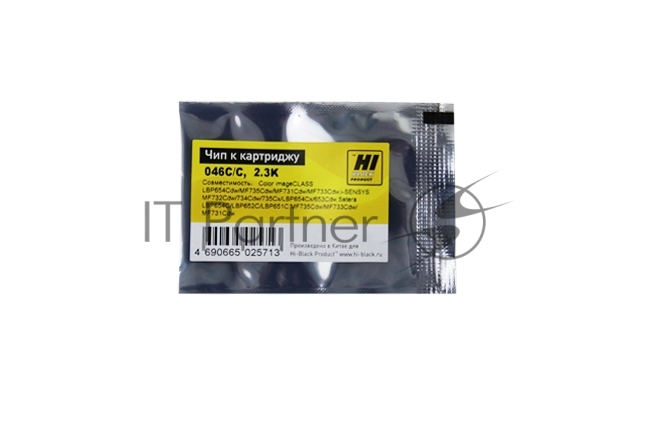 Чип Hi-Black к картриджу Canoni-SENSYS LBP650/MF730 (CRG 046) C, 2,3K