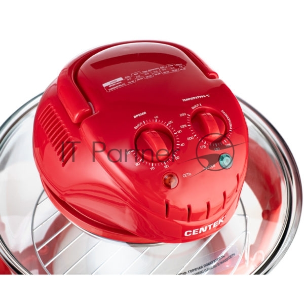 Аэрогриль Centek CT-1456, 1400 Вт, 12 л, механическое управление