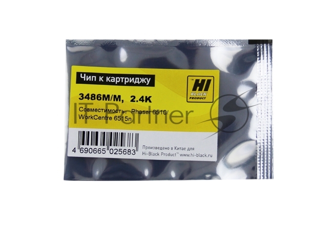 Чип Hi-Blackк картриджу Xerox Phaser 6510/WC 6515 (06R03486), M, 2,4K