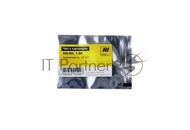 Чип Hi-Black к картриджу Ricoh Aficio SP 300 (406956), Bk, 1,5K