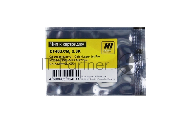 Чип Hi-Black к картриджу HP CLJ Pro M252dw (CF403X) OEM SIZE, M, 2.3K