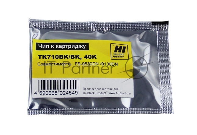 Чип Hi-Black к картриджу Kyocera FS-9130/9530, TK-710, 40K