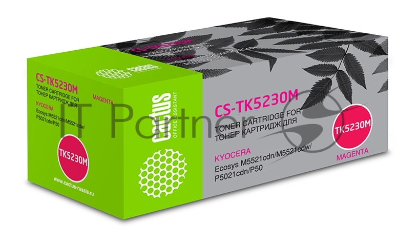 Картридж лазерный Cactus CS-TK5230M пурпурный (2600 стр.) для Kyocera Ecosys M5521cdn/M5521cdw/P5021cdn/P5021cdw