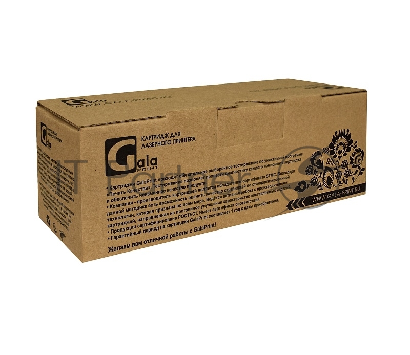 Картридж лазерный GalaPrint GP-CF412A (№410A) для принтеров HP Color LaserJet Pro CM377/CM377dw/CM452/CM452dn/CM452nw/CM477/CM477fdw/CM477fdw/CM477fnw Yellow 2300 копий