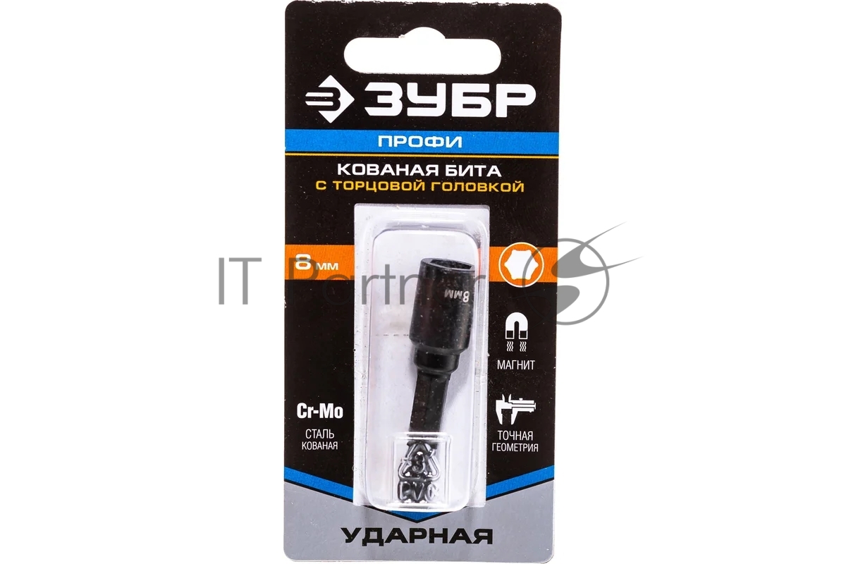 Зубр <26375-08> Бита ЗУБР "ПРОФИ" "Нат-драйвер" с торцовой головкой, магнитная, хвостовик E 1/4", L=50мм,  8мм,  1шт