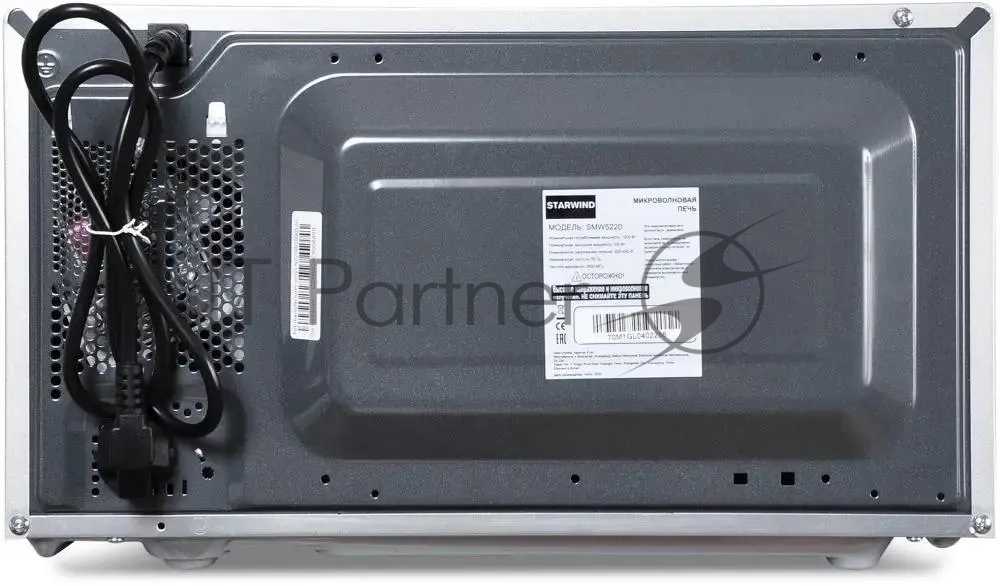 Микроволновая печь Starwind SMW5220 нержавеющая сталь, 20 л, 700 Вт, переключатели - кнопки, поворотный механизм