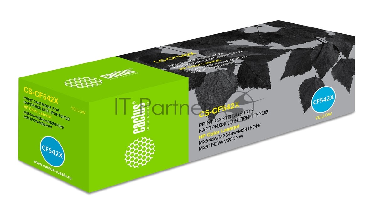 Картридж лазерный Cactus CS-CF542X желтый (2500 стр.) для HP LJ M254dw/M280nw/M281fdn