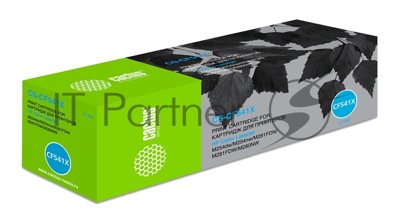Картридж лазерный Cactus CS-CF541X голубой (2500 стр.) для HP LJ M254dw/M280nw/M281fdn