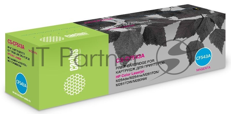 Картридж лазерный Cactus CS-CF543A пурпурный (1400 стр.) для HP LJ M254dw/M280nw/M281fdn