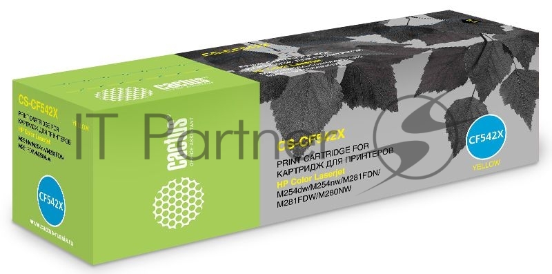Картридж лазерный Cactus CS-CF542X желтый (2500 стр.) для HP LJ M254dw/M280nw/M281fdn