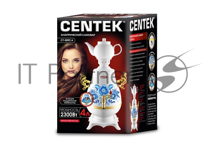 Самовар Centek CT-0092 A (белый+рисунок+золото), 4.0л, 2300 Вт, поддерж.t + LED индикатор