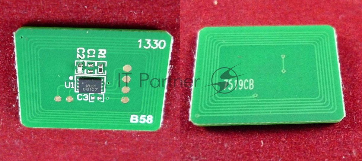 Чип OKI C612 (46507519) Cyan, 6K ELP Imaging®