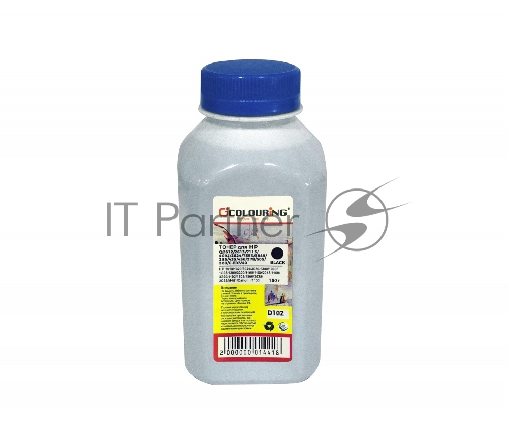 Тонер Profiline PL-Q2612/2613/7115/7553/5949/5942/совм 285/435/278/505/390/364/280/226/C-EXV40 для HP 1010/1020/3020/3050/1300/1000/1005/1200/3300/4240/4250/2015/1160/3390/1102/1505/1566/2035/2055/4014/M401/402/426/601/Canon ir1133 150гр (D103)
