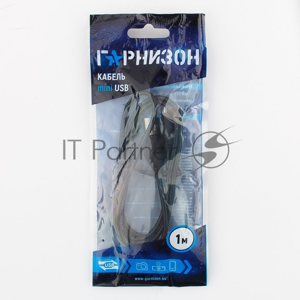 Кабель USB Гарнизон GCC-USB2-AM5P-1M, AM/MiniUSB, 1м