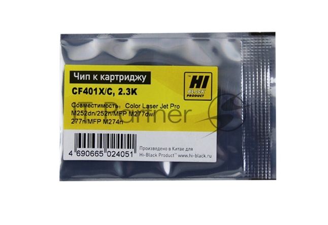 Тонер-картридж/ HP 201X High Capacity Cyan Original LaserJet Toner Cartridge