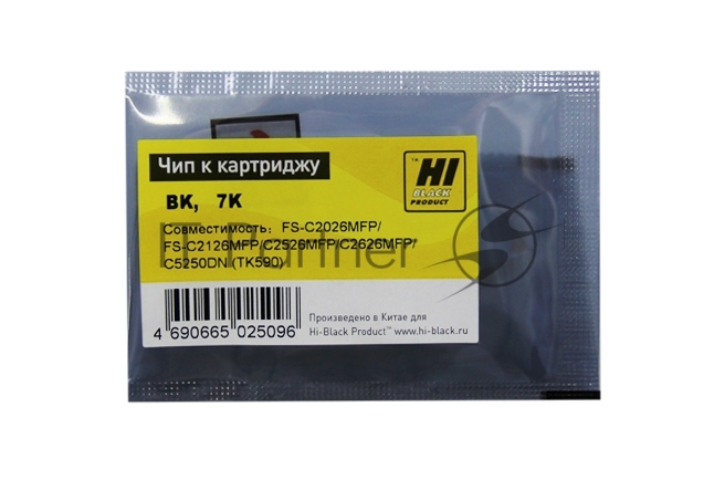 Чип Hi-Black к картриджу Kyocera Mita FS-C2026/C2126MFP/C5250DNBK, TK-590, 7К