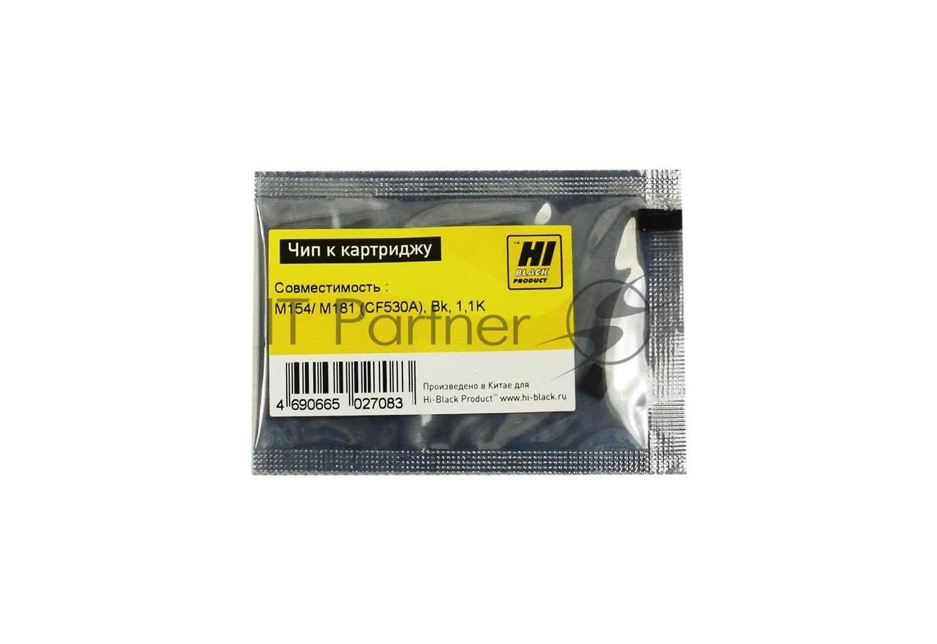 Чип Hi-Black к картриджу HP CLJ Pro M154/MFP M281 (CF530A), Bk, 1,1K